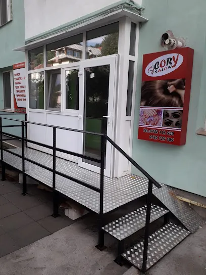 Cory Salon