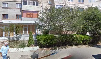 Aura R Beauty Studio