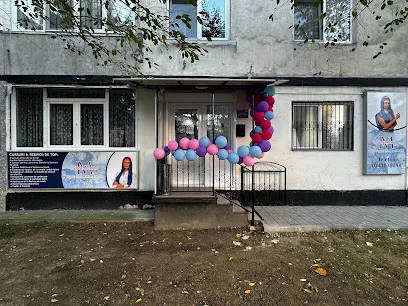 Ilinca Monica Brow Academy & Salon